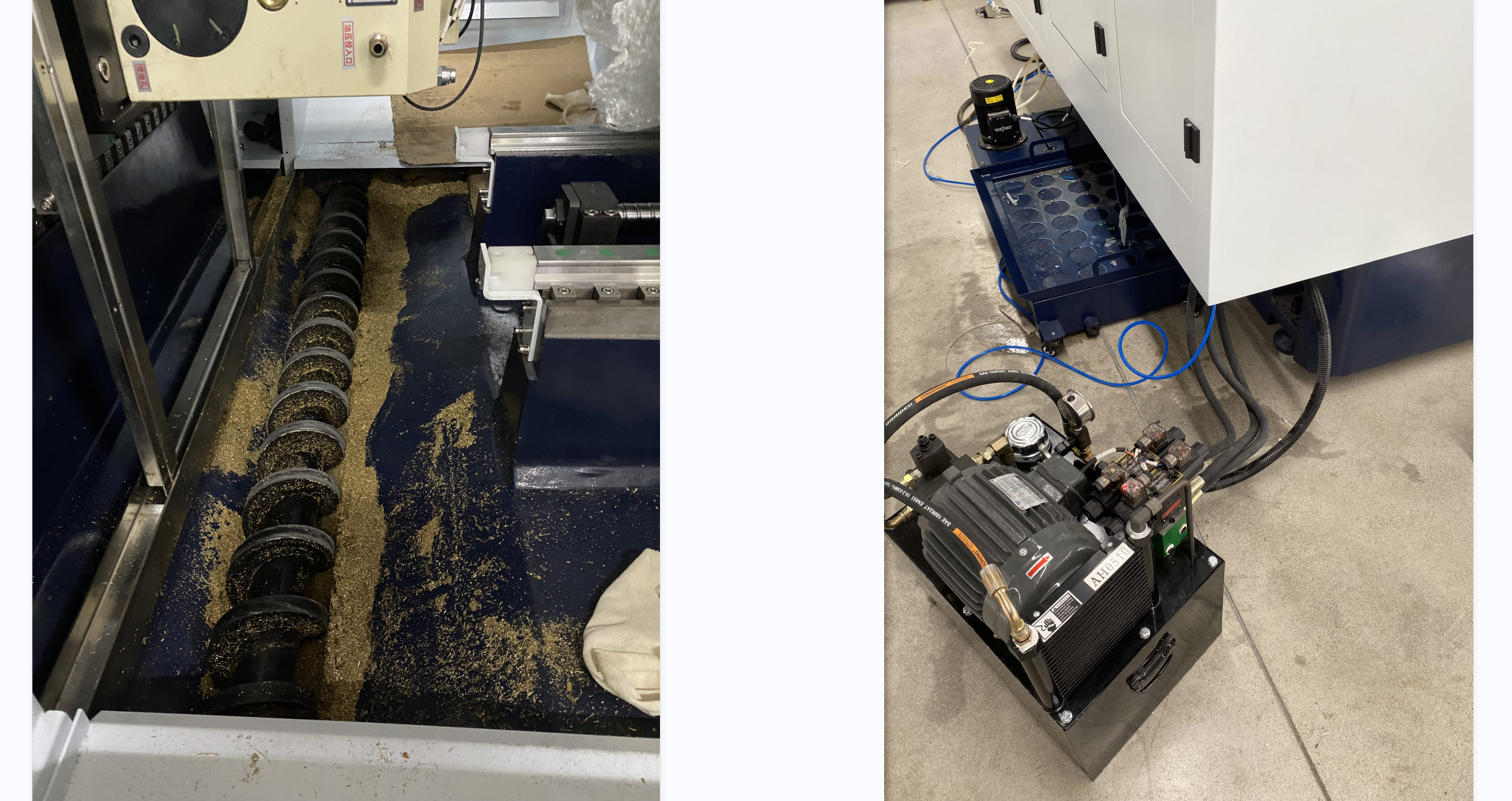 G.Automatic Chip Coveryer включен