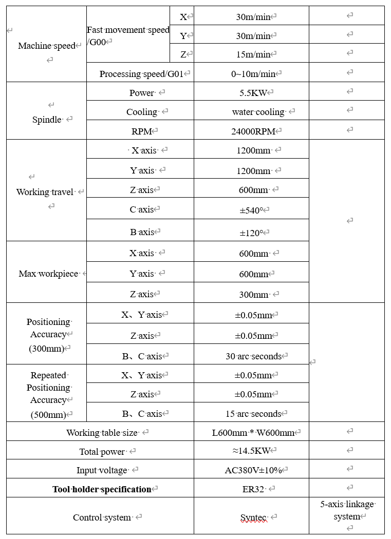 фото_20230803182744