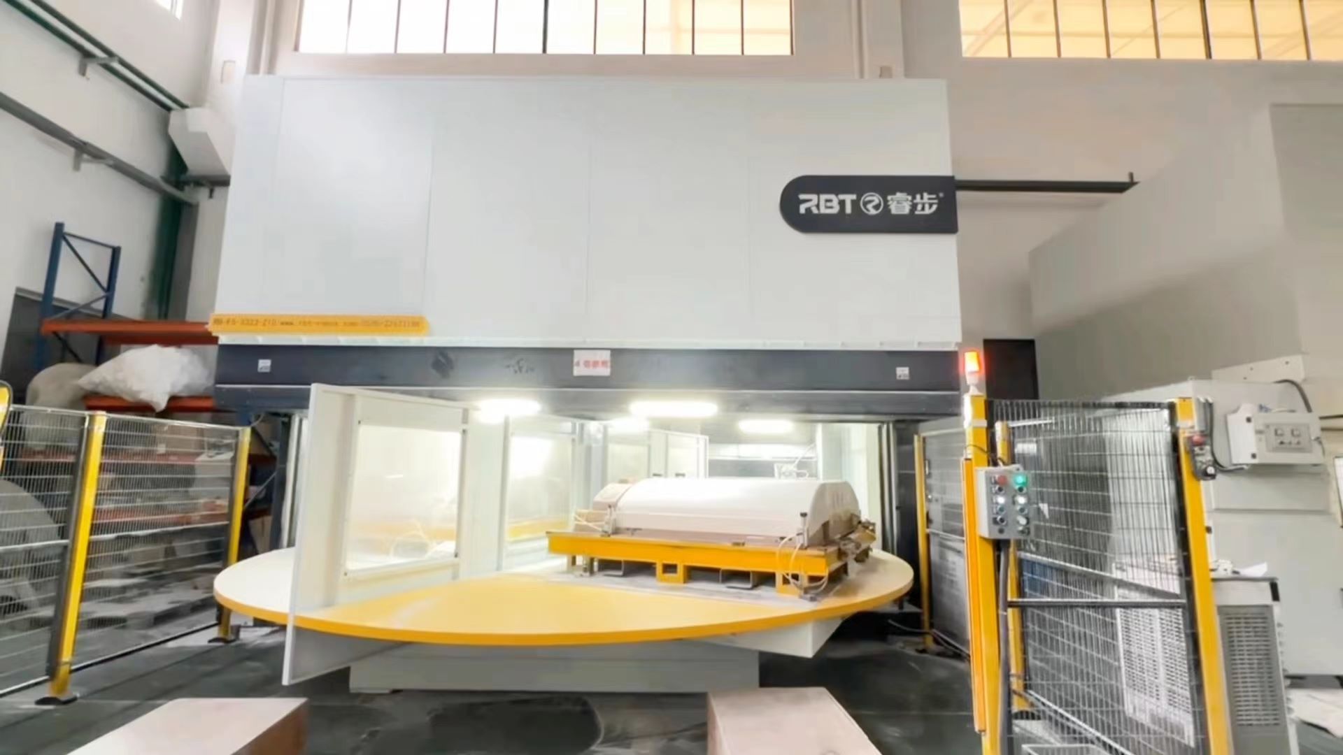 Поворотный стол