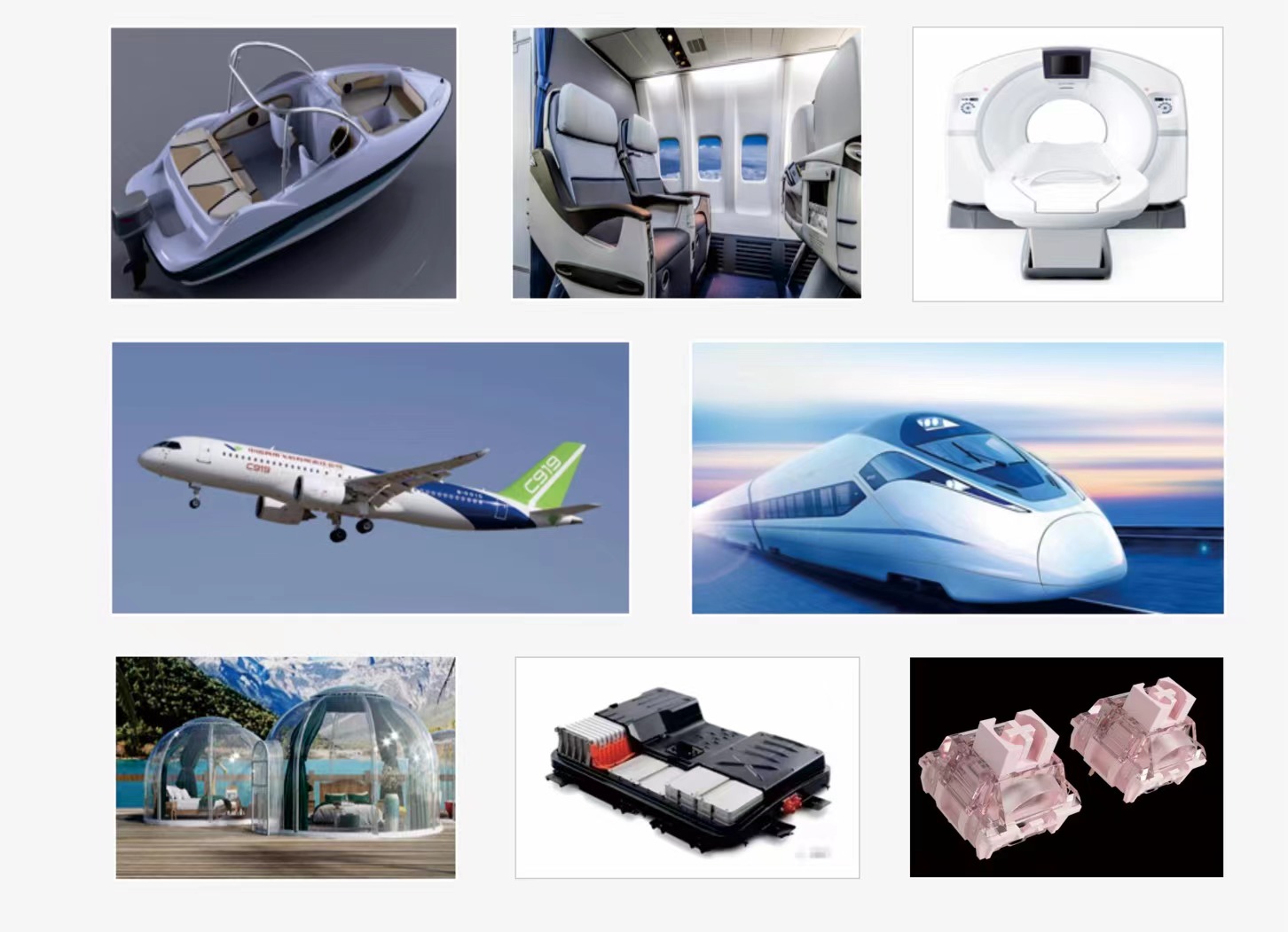 5-осевой гравировальный станок