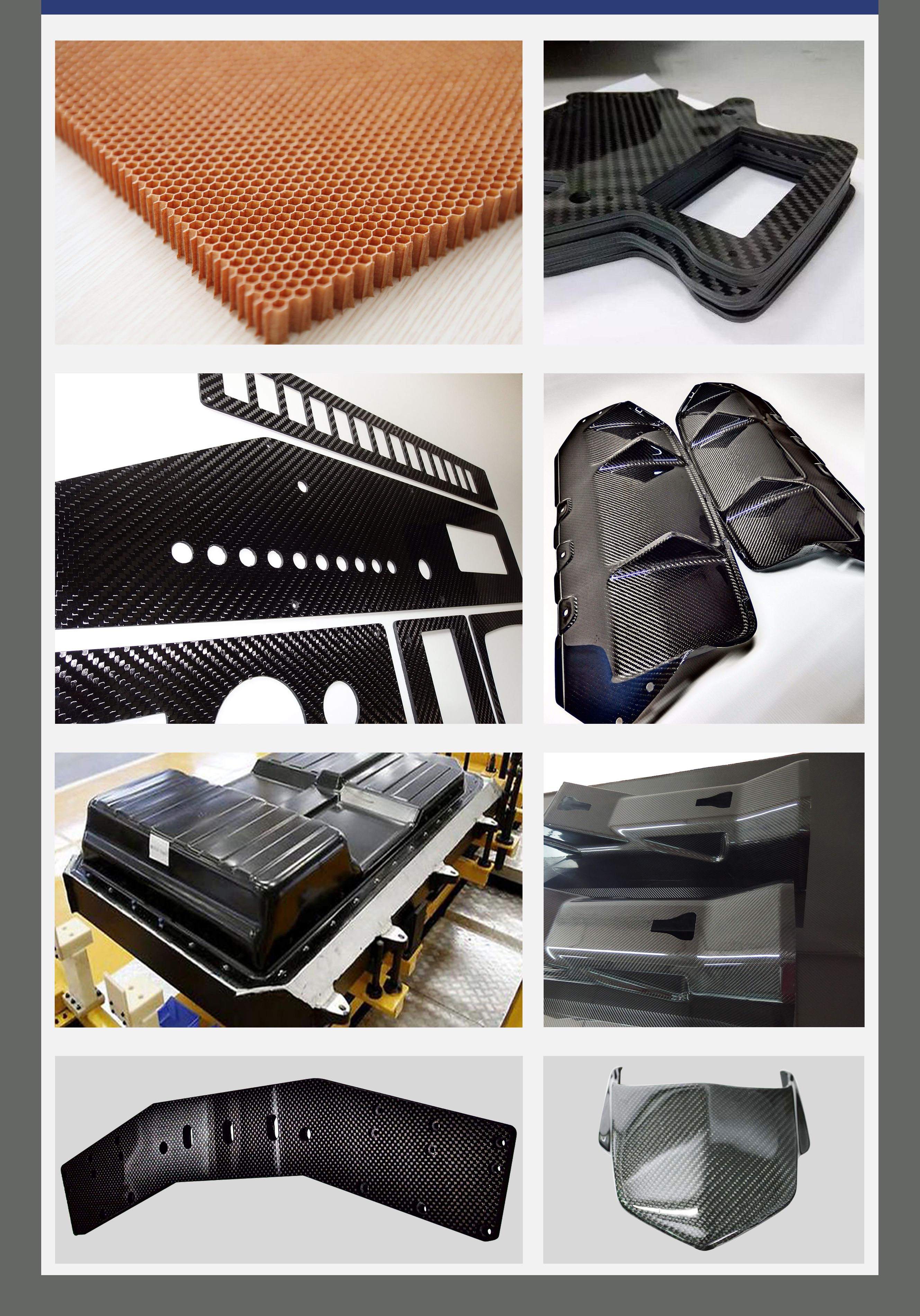 приложение