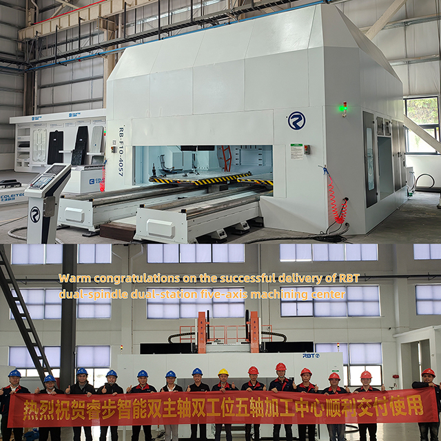 Высокоскоростная пять-осевая мостовая прорезка мостового типа