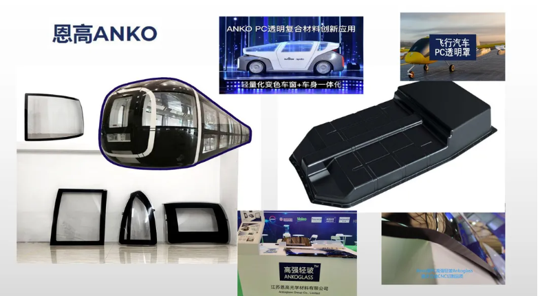 5 Осина машина с ЧПУ