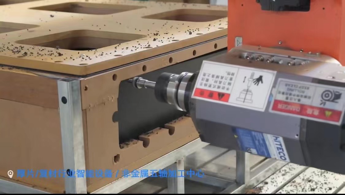 5 Осин Ошибочный центр с ЧПУ